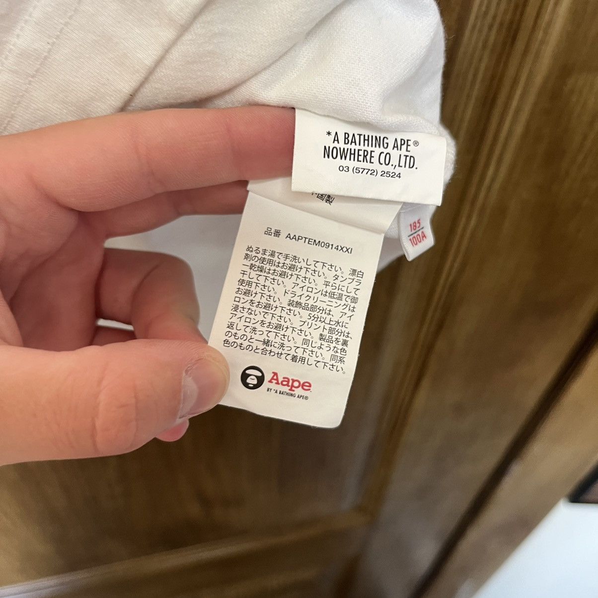 Aape Aape Bape circle logo t-shirt tee big logo Size US XL / EU 56 / 4 - 15 Thumbnail
