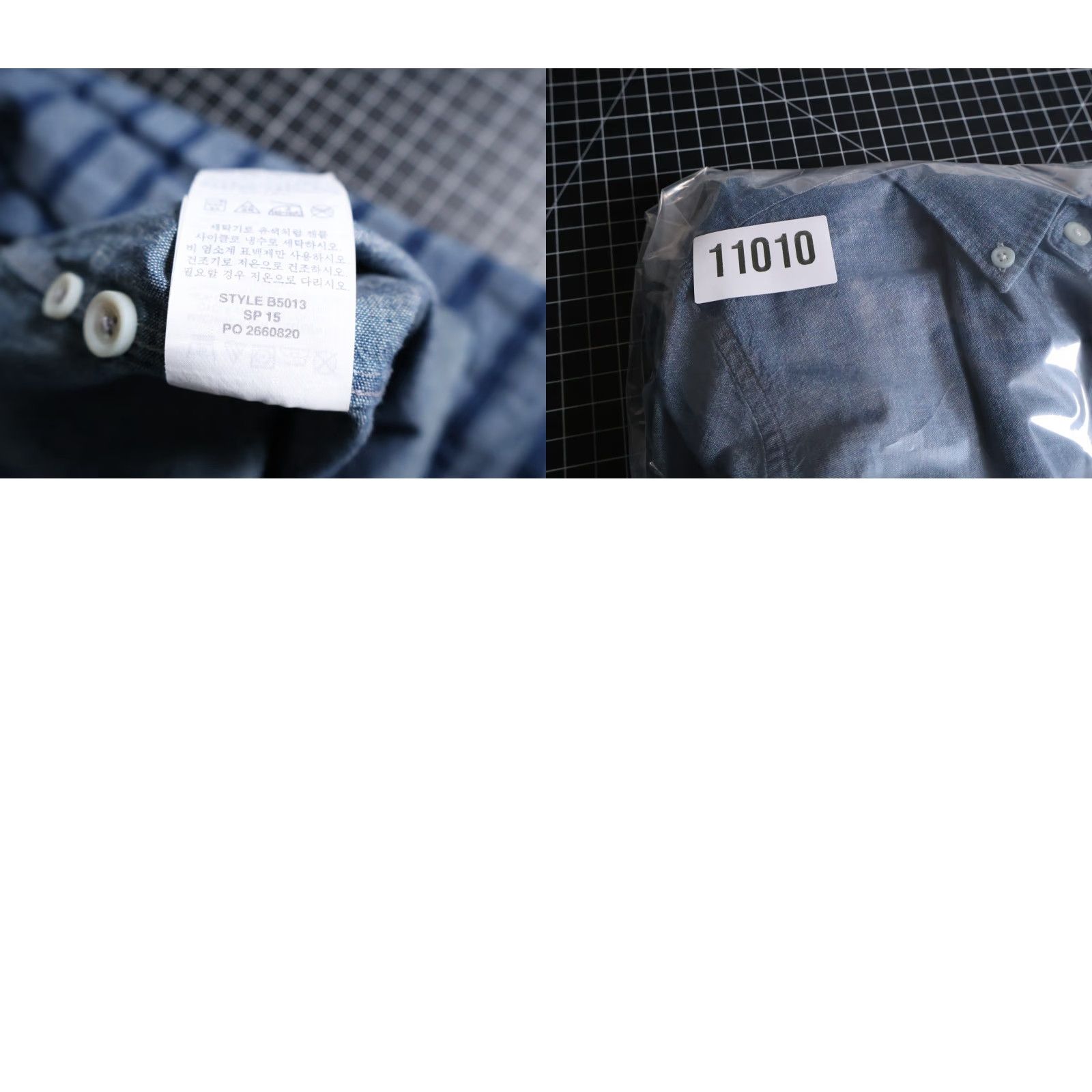 J.Crew VINTAGE J.CREW Chambray Shirt Men’s Medium Blue Striped Slim Fit Button-Down Collar Size US M / EU 48-50 / 2 - 9 Thumbnail
