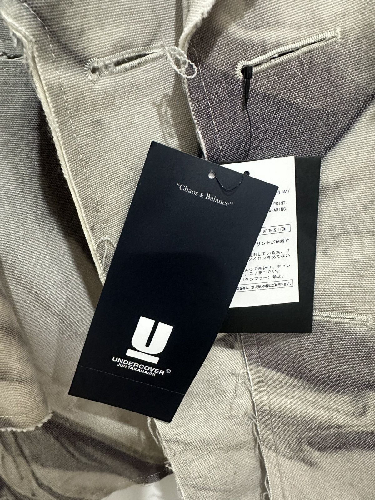 Undercover 16aw 'perfect day' double breasted jacket