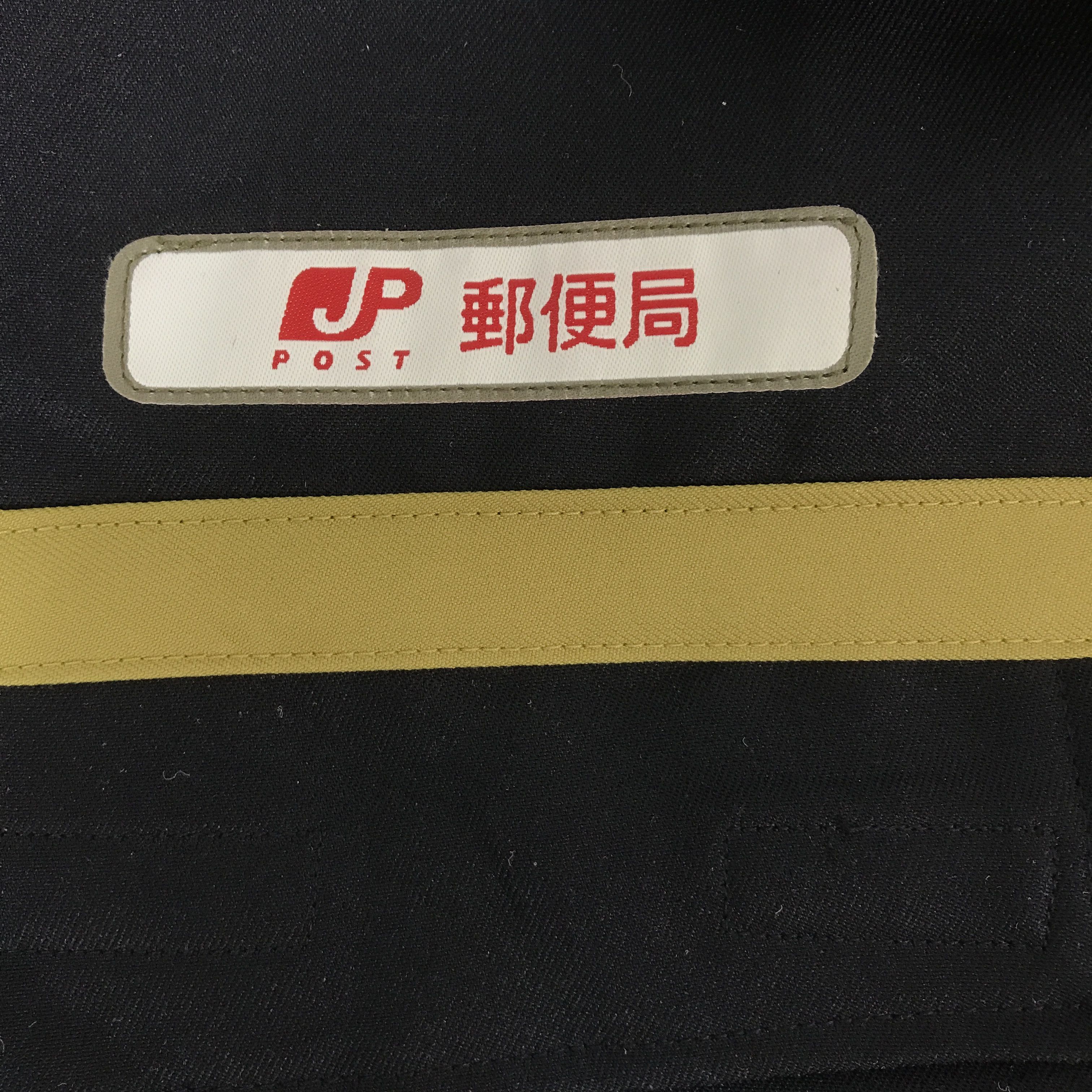 Japanese Brand JAPAN POST JAPANESE WORK JACKET K62B5 Size US L / EU 52-54 / 3 - 11 Thumbnail