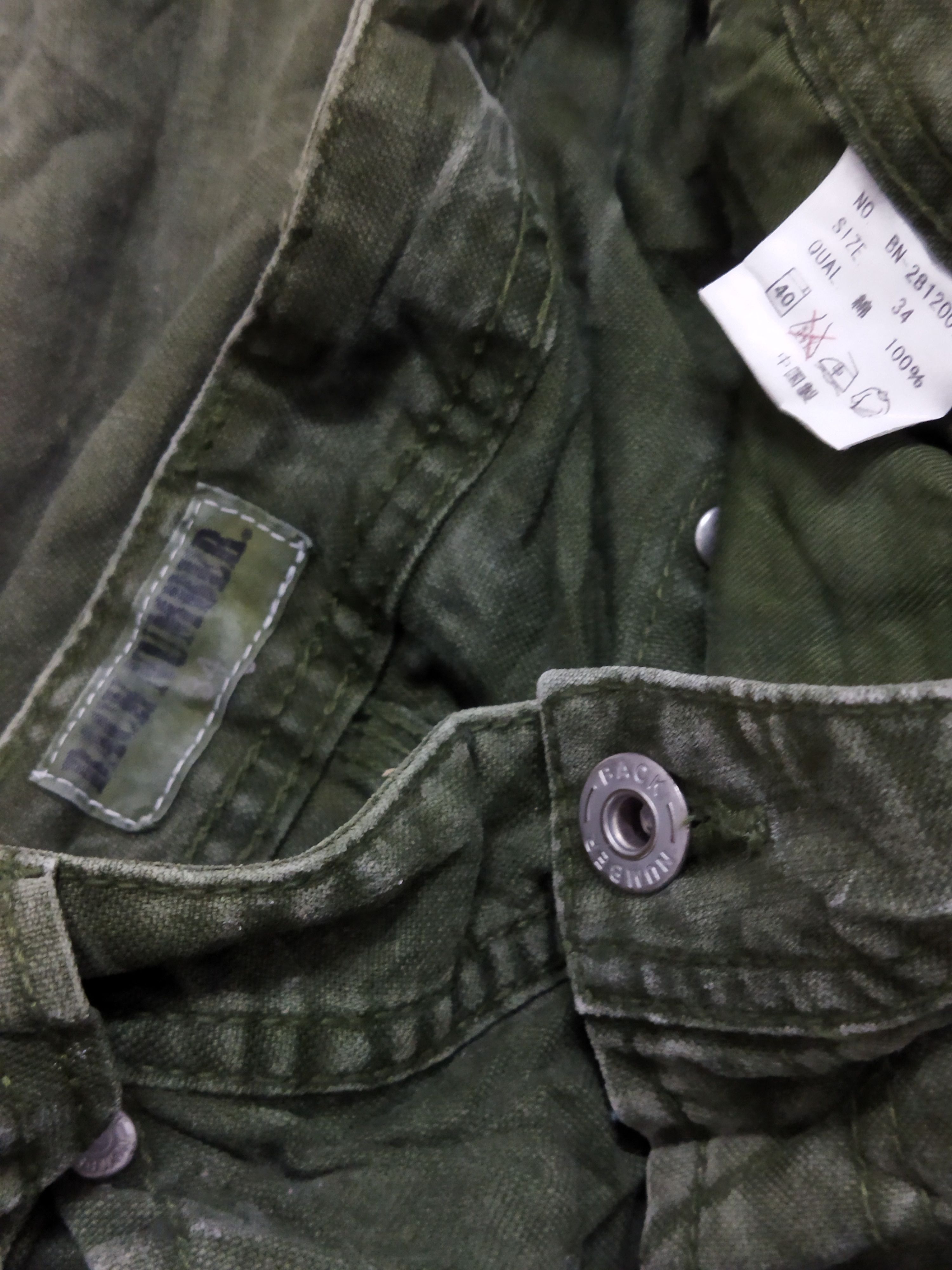 Japanese Brand Back Number Jeans Size US 35 - 4 Thumbnail