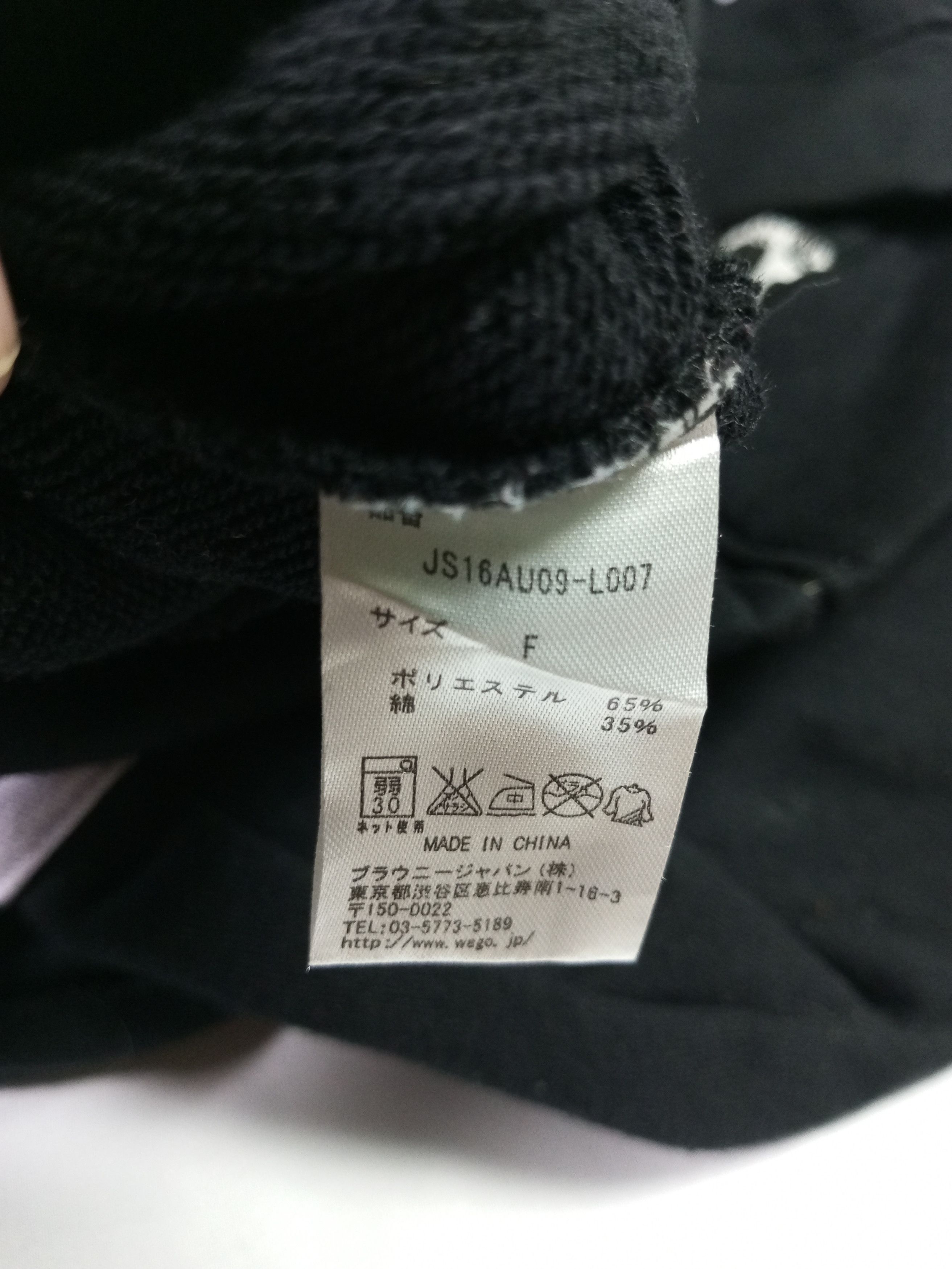 Japanese Brand Rise zip-up sweatshirts Size US M / EU 48-50 / 2 - 9 Thumbnail