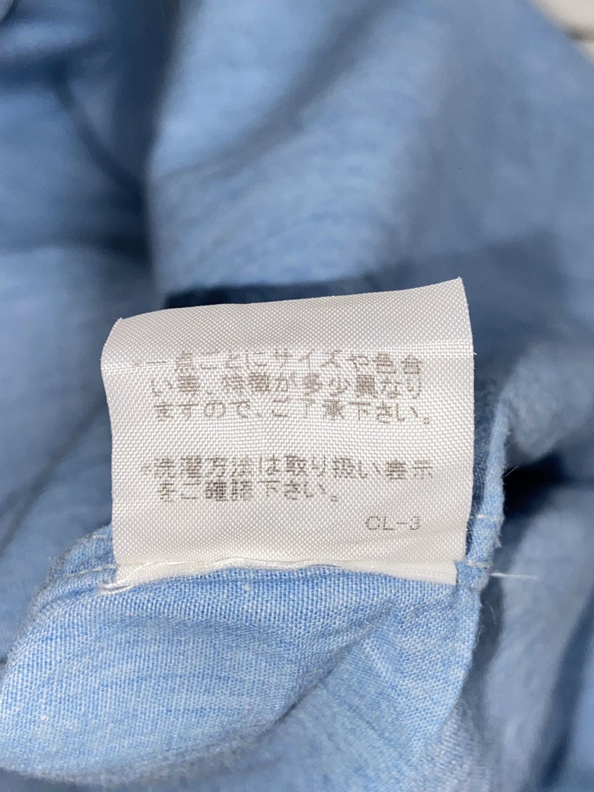 CABANE de ZUCCa × Issey Miyake CABANE De ZUCCA Blue Shirt Size US S / EU 44-46 / 1 - 9 Thumbnail
