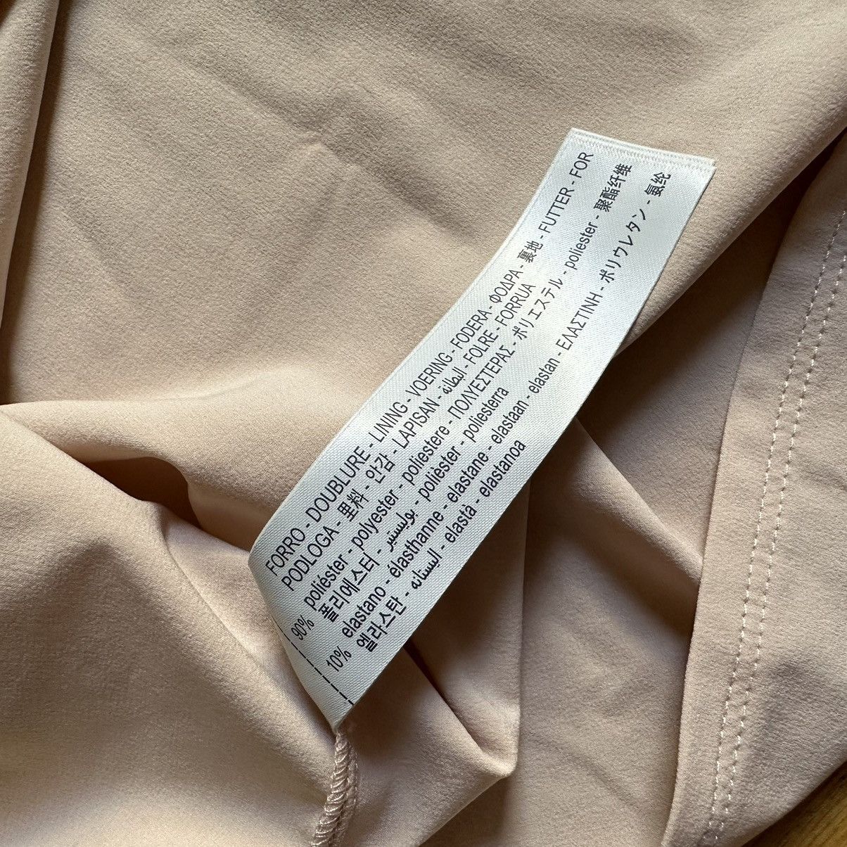 Zara Oysho slip NWT Size M / US 6-8 / IT 42-44 - 4 Thumbnail