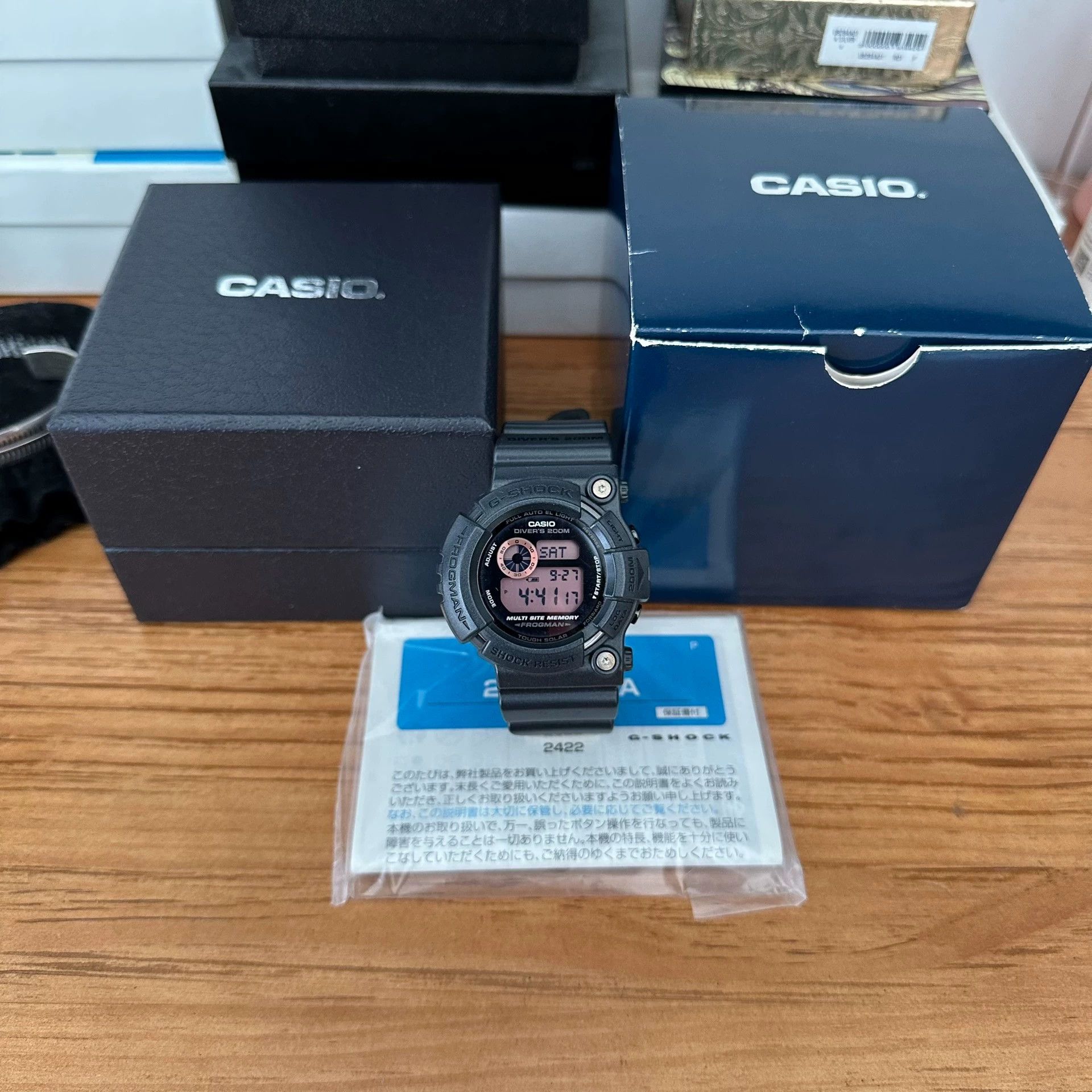 Casio Casio GW200MS 4th Gen Rust Frogman Size ONE SIZE - 2 Thumbnail
