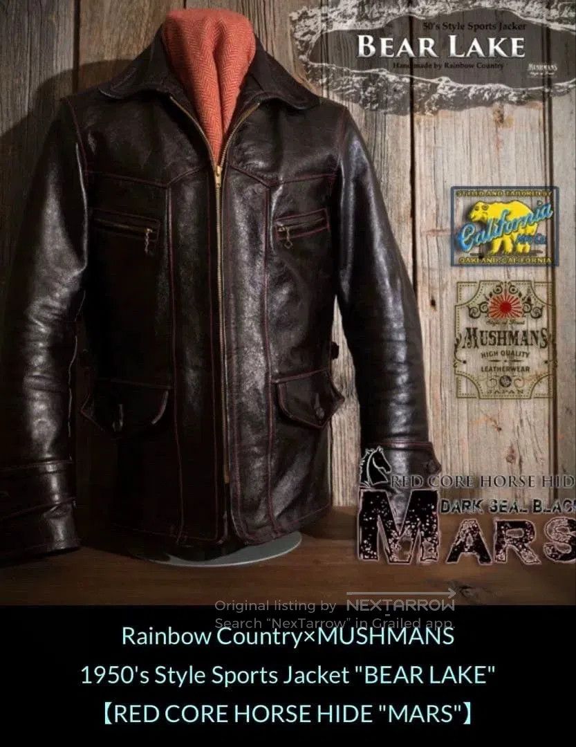 Rainbow Country Rare Rainbow Country Leather Jacket. Size US XXS / EU 40 - 1 Thumbnail