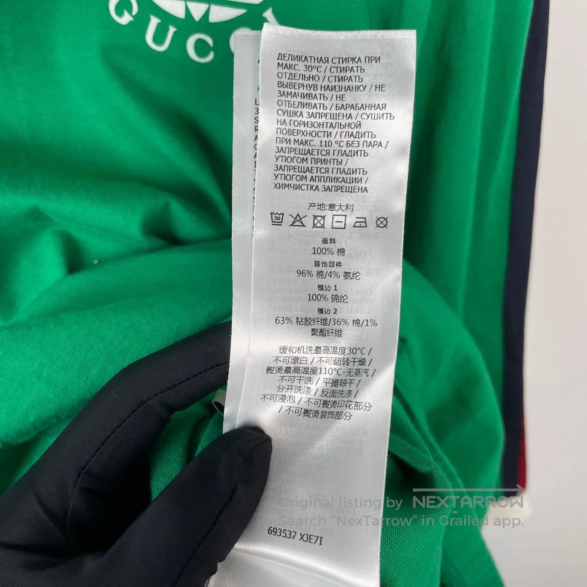 Gucci Guicci Green Long Sleeve Dress| Size S / US 4 / IT 40 - 7 Thumbnail