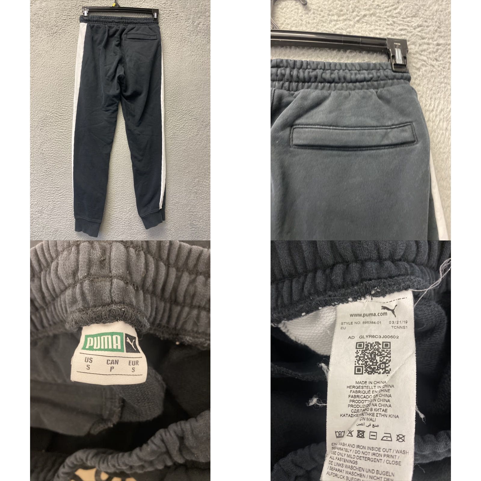 Puma VINTAGE Puma Sweatpants Men Small Black Logo Fleece Straight Leg Activewear Regular Fit Size US 29 - 8 Thumbnail