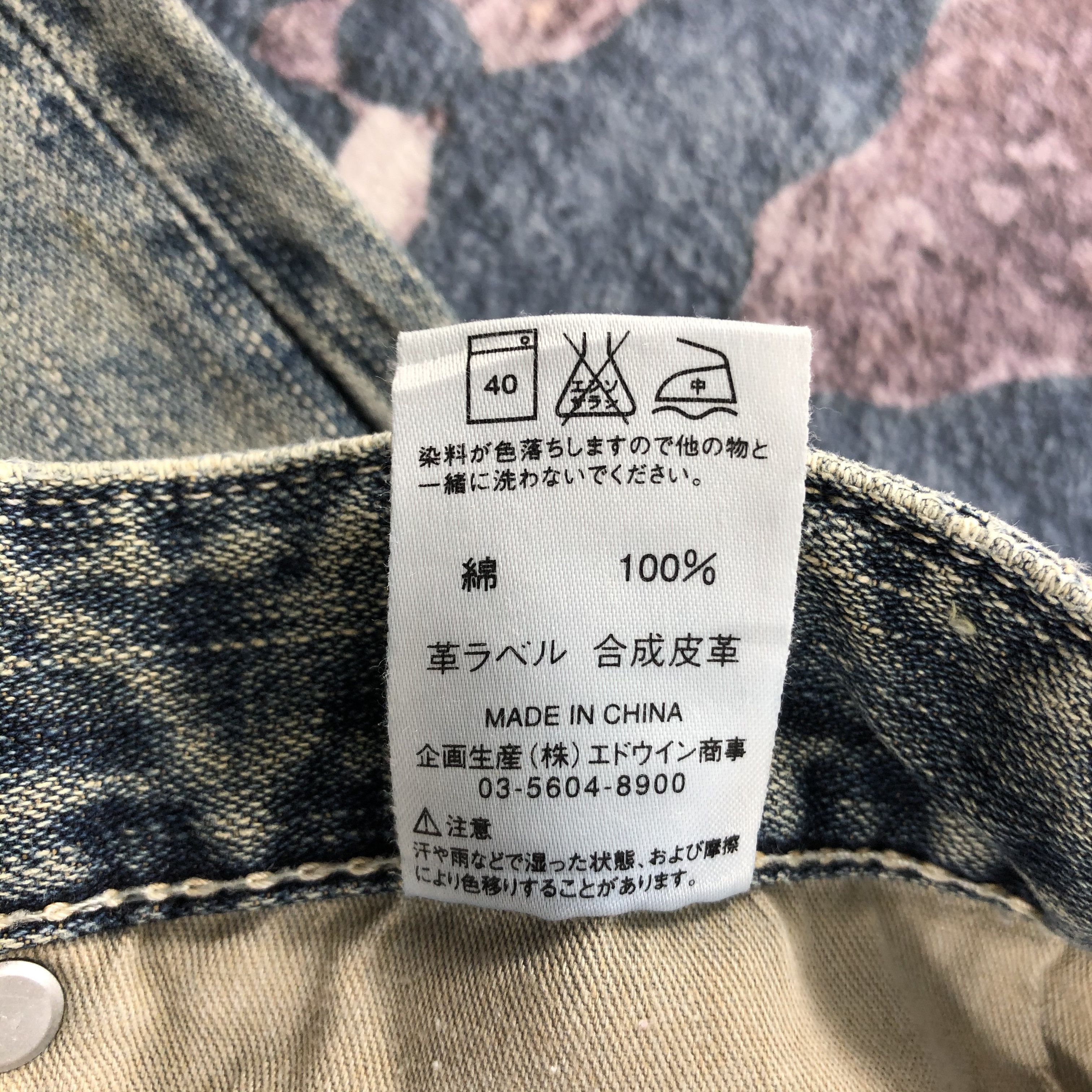 Vintage × Wrangler Vintage Wrangler Jeans-JM2732 Size US 34 / EU 50 - 11 Thumbnail