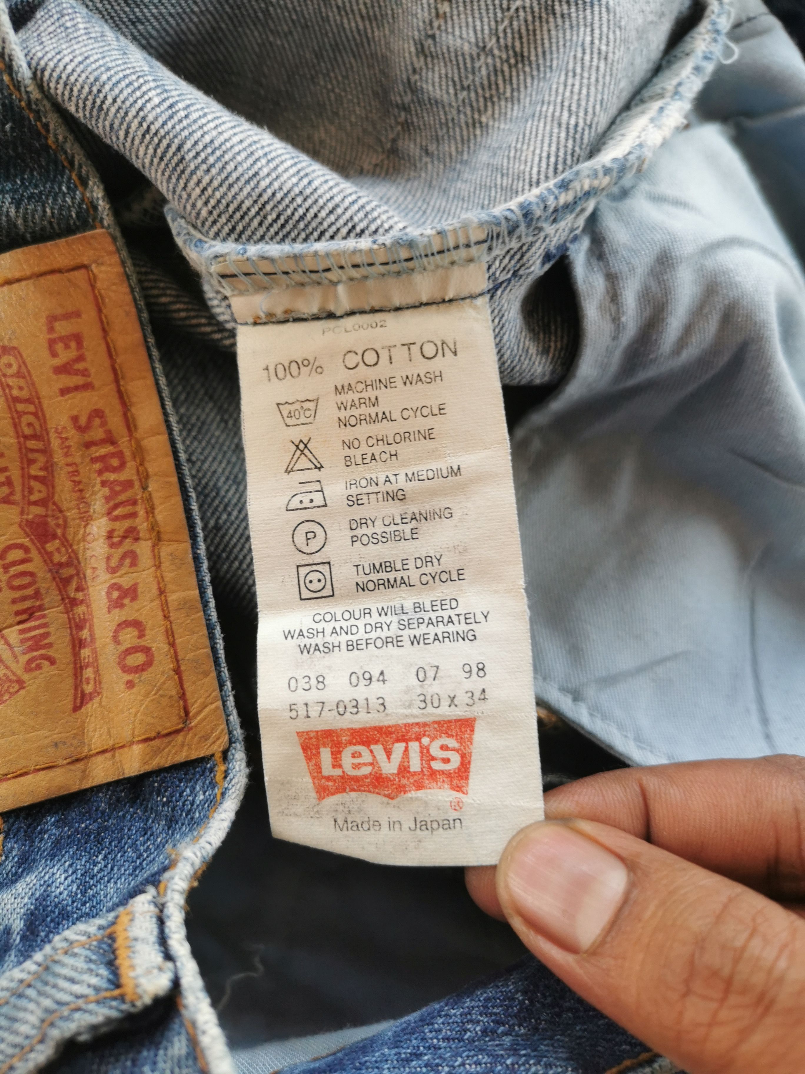 If Six Was Nine Vintage Levis 517 Flare Denim Jeans Size US 30 / EU 46 - 8 Thumbnail