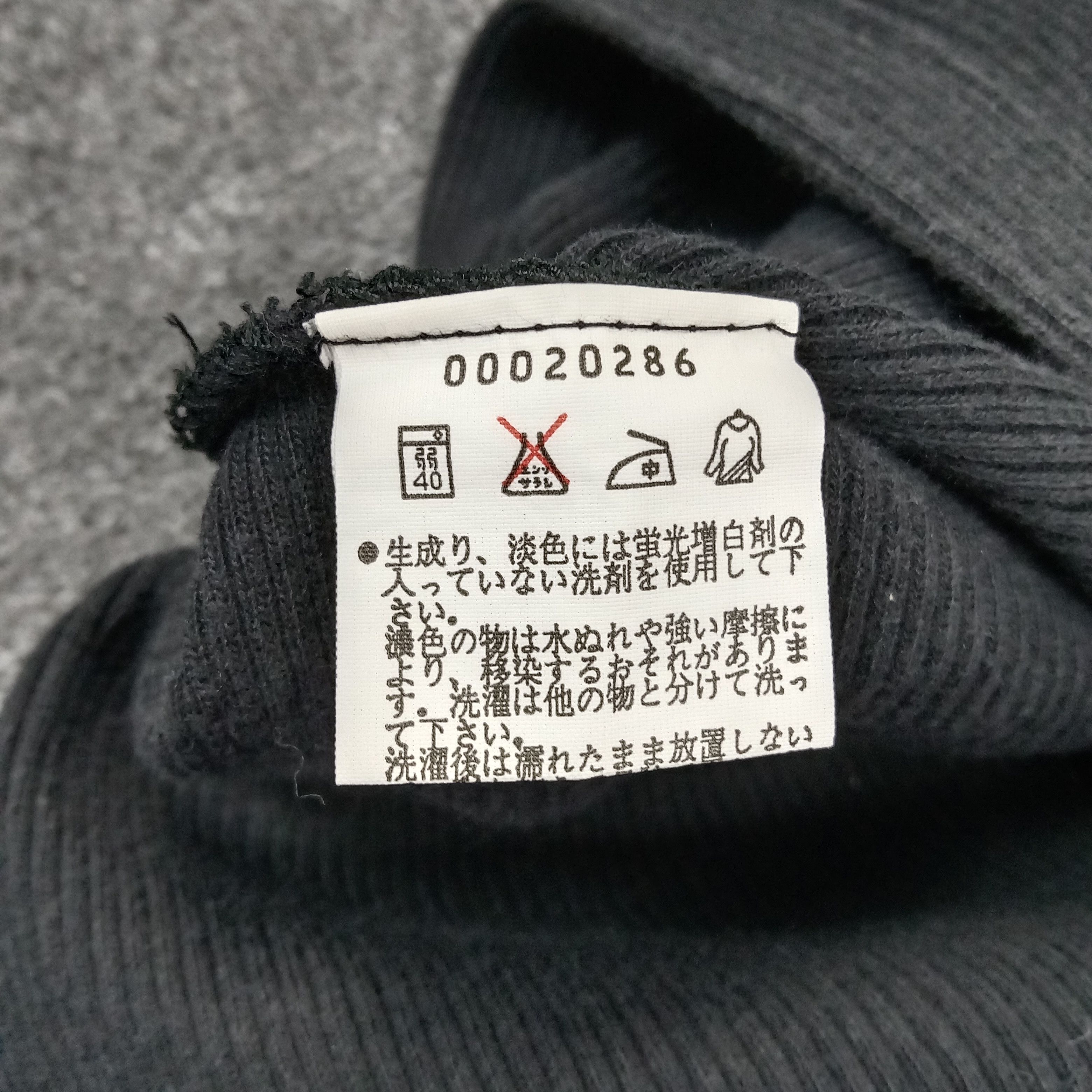 agnes b. Agnes B. Designer Brand Tshirt C239N16 Size S / US 4 / IT 40 - 8 Thumbnail