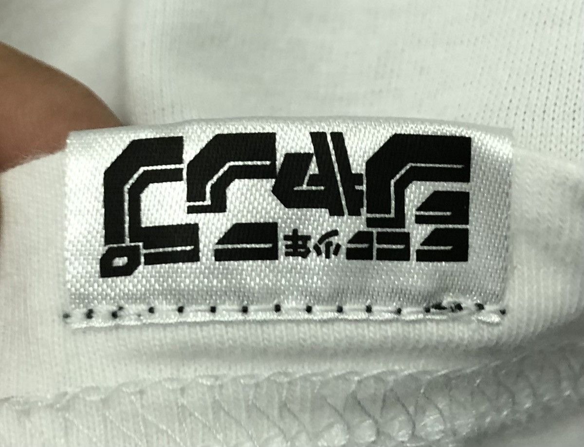 Uniqlo Uniqlo Jump 50 th Anniversary Weekly Jump T-Shirt Size US L / EU 52-54 / 3 - 5 Thumbnail