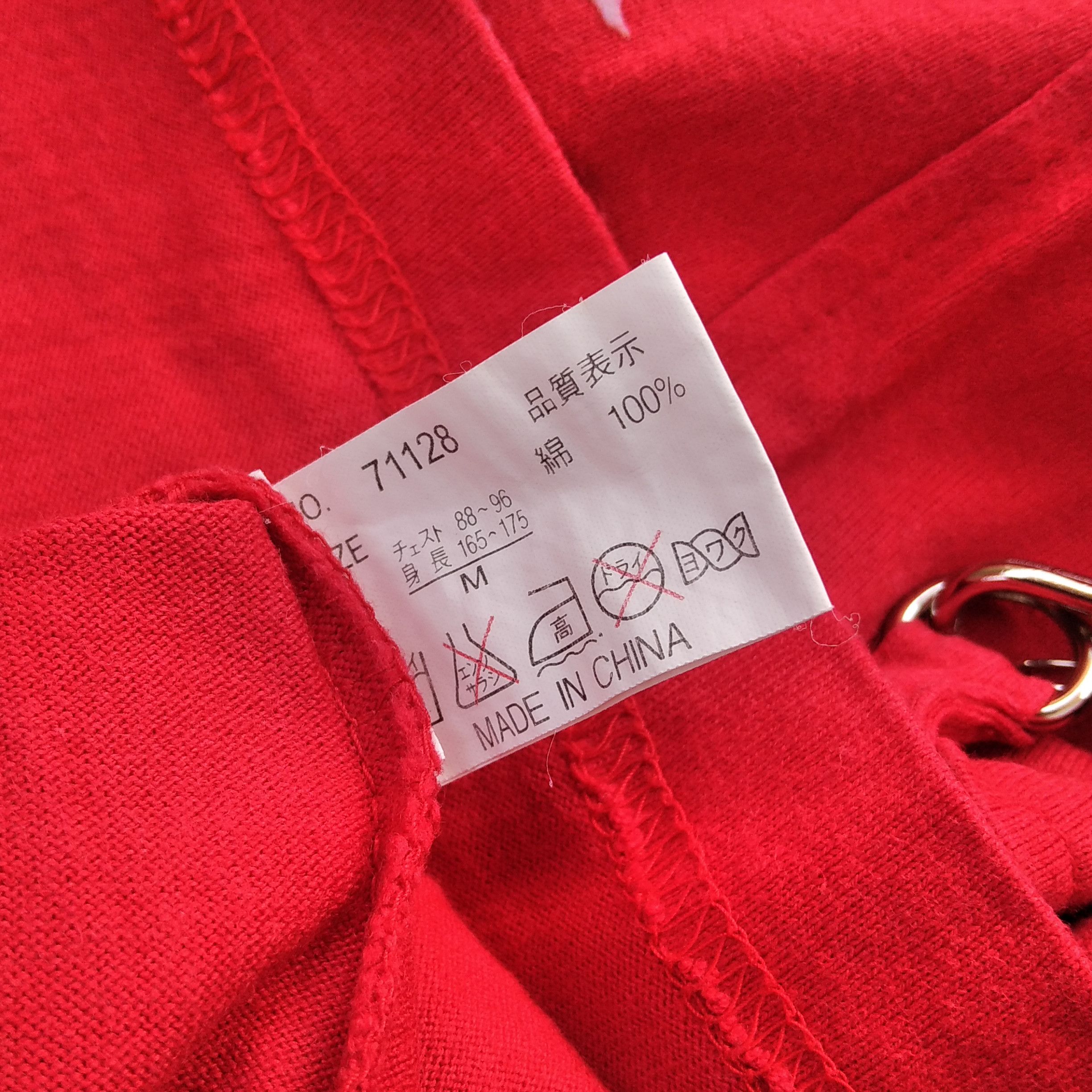 Seditionaries Vintage Y2K BADGER Punk Anarchy Seditionaries Style Japanese Size US M / EU 48-50 / 2 - 7 Thumbnail