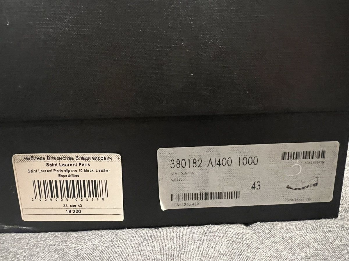 Saint Laurent Paris Black leather espadrilles Size US 10.5 / EU 43-44 - 6 Thumbnail