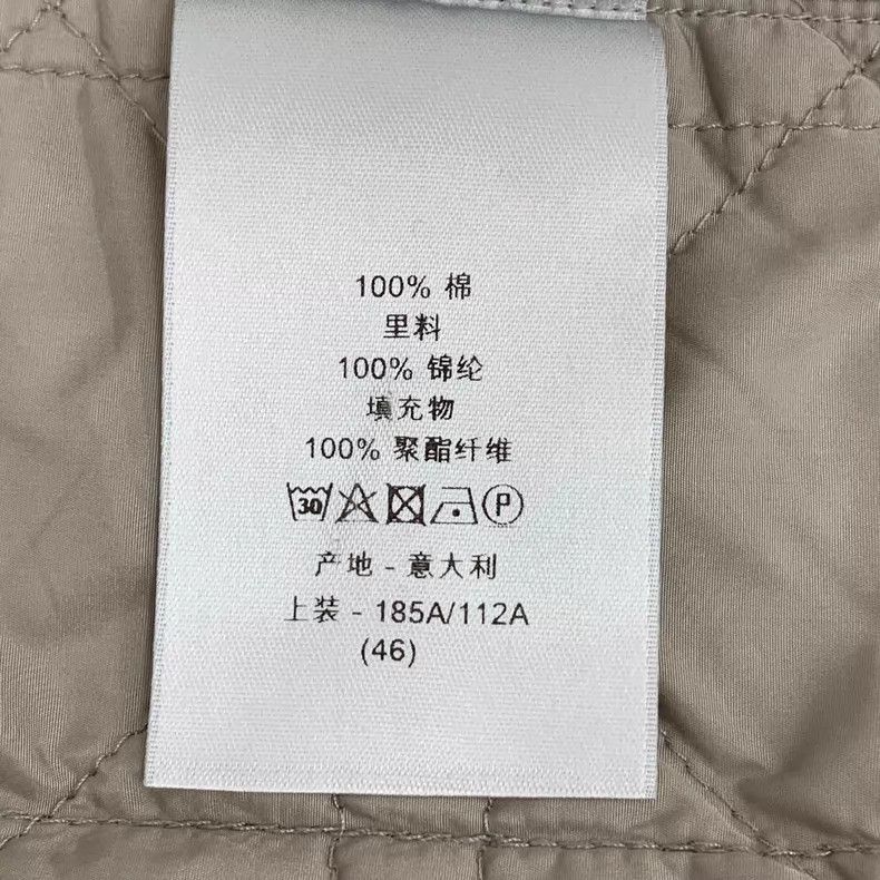 Dior Gray logo jacquart full print cotton lapel single-bre