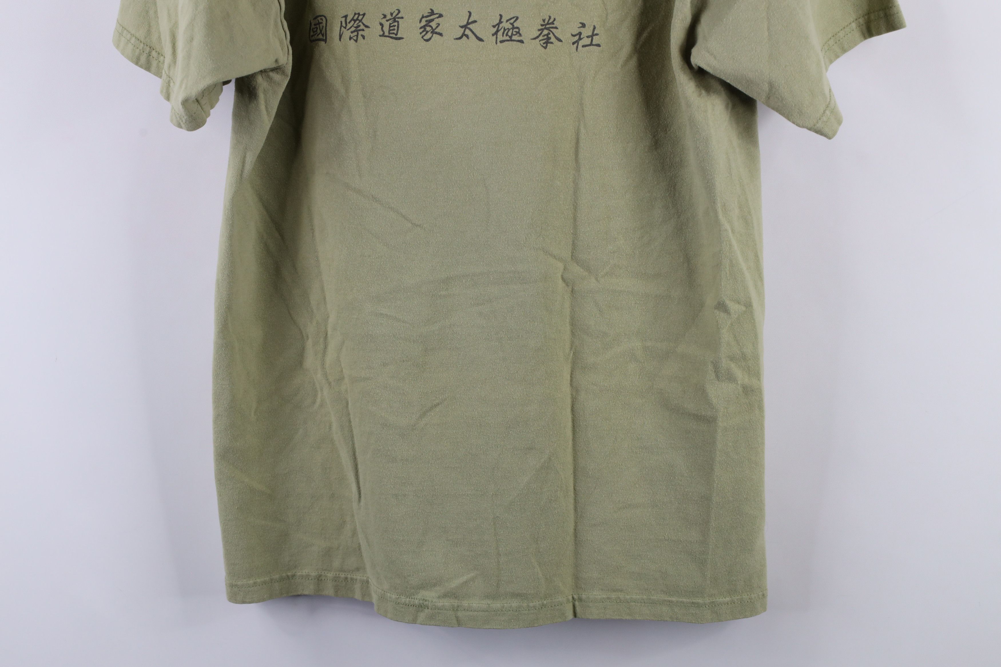 Vintage Vintage Streetwear Tai Chi Society Short Sleeve T-Shirt Size US M / EU 48-50 / 2 - 11 Thumbnail