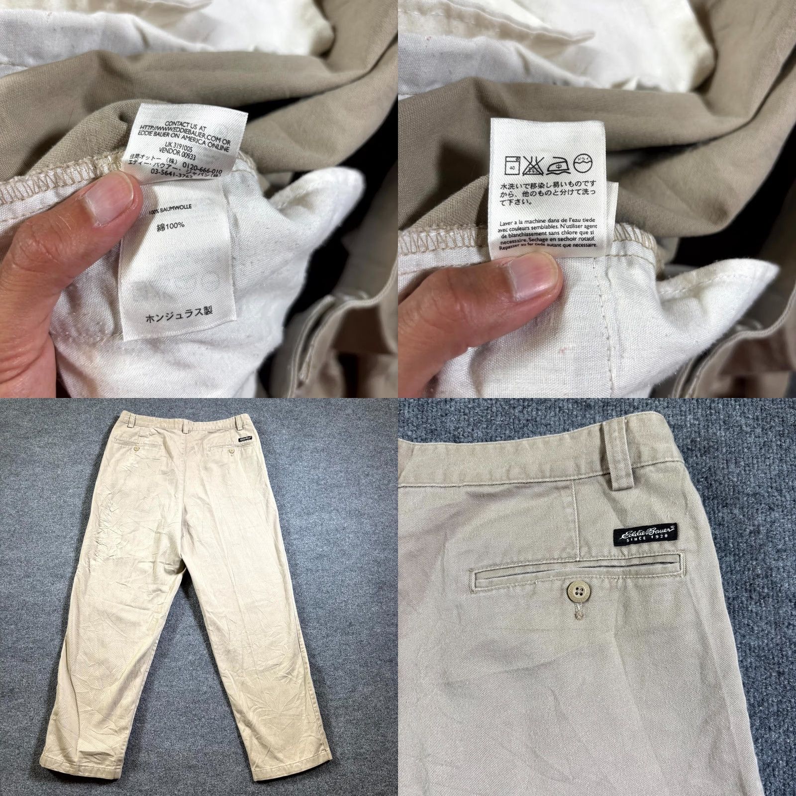Eddie Bauer Eddie Bauer Chino Pant Men's 35x32 Beige Cotton Academia Preppy Business Career Size US 35 - 10 Thumbnail