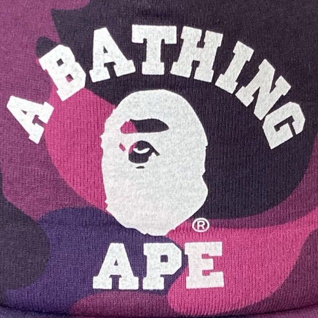 Bape BAPE College logo purple camo trucker hat cap a bathing ape Size ONE SIZE - 2 Thumbnail