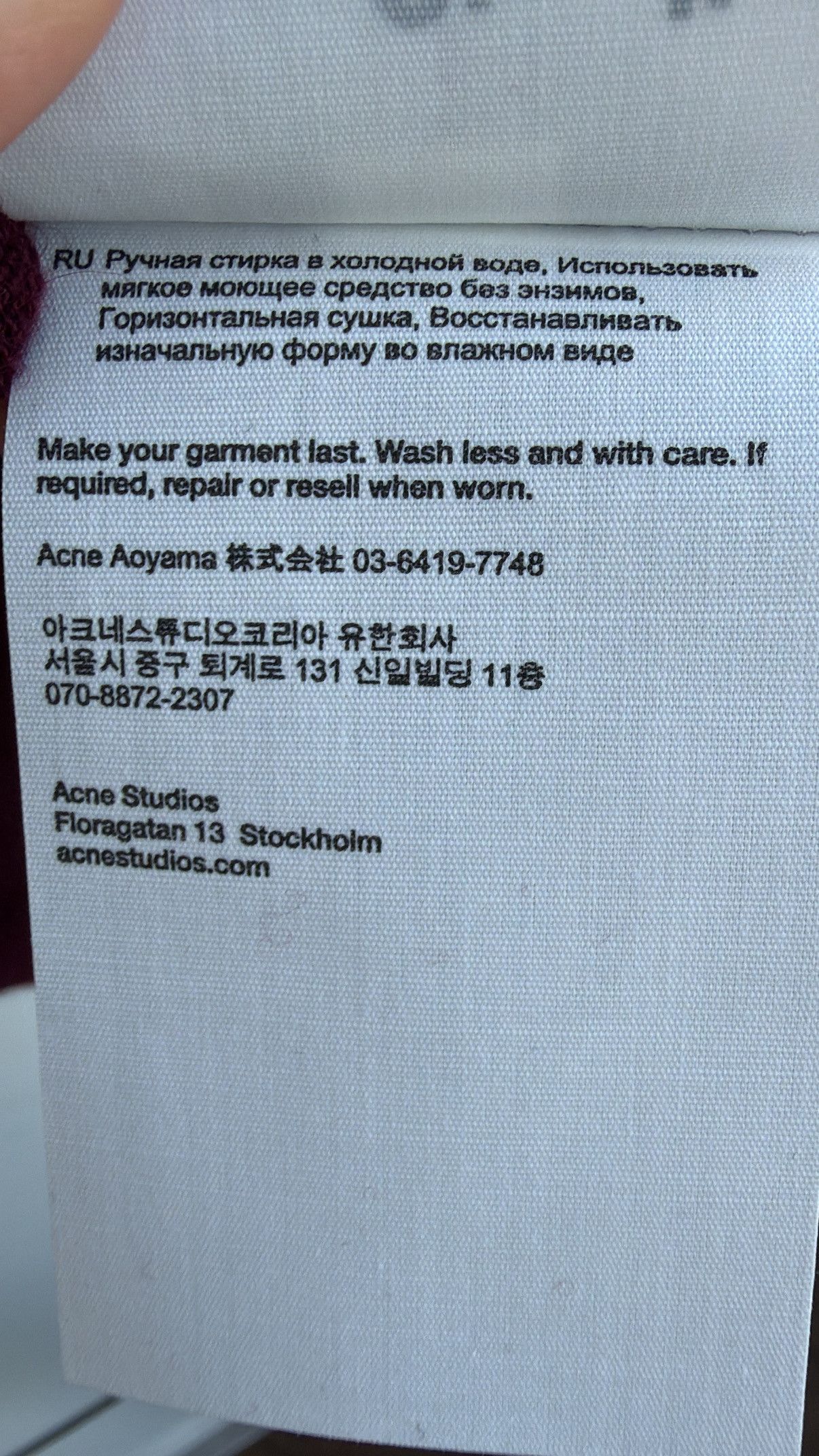 Acne Studios Cashmere Knit- Dark Burgundy Size US M / EU 48-50 / 2 - 5 Thumbnail