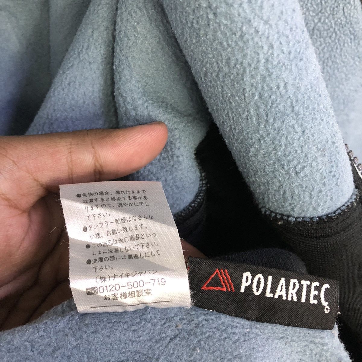 Nike ACG Vintage Nike ACG Polartec Thermal Layer Fleece Jacket Size US XL / EU 56 / 4 - 13 Thumbnail