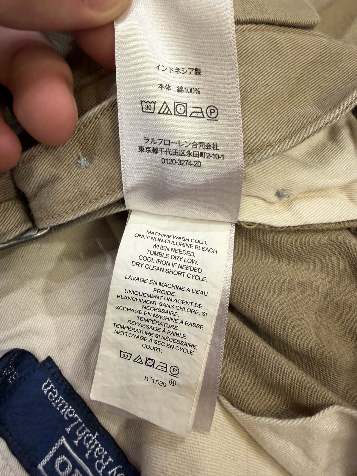 Polo Ralph Lauren Polo Ralph Lauren Khaki Pants Size US 36 / EU 52 - 5 Thumbnail