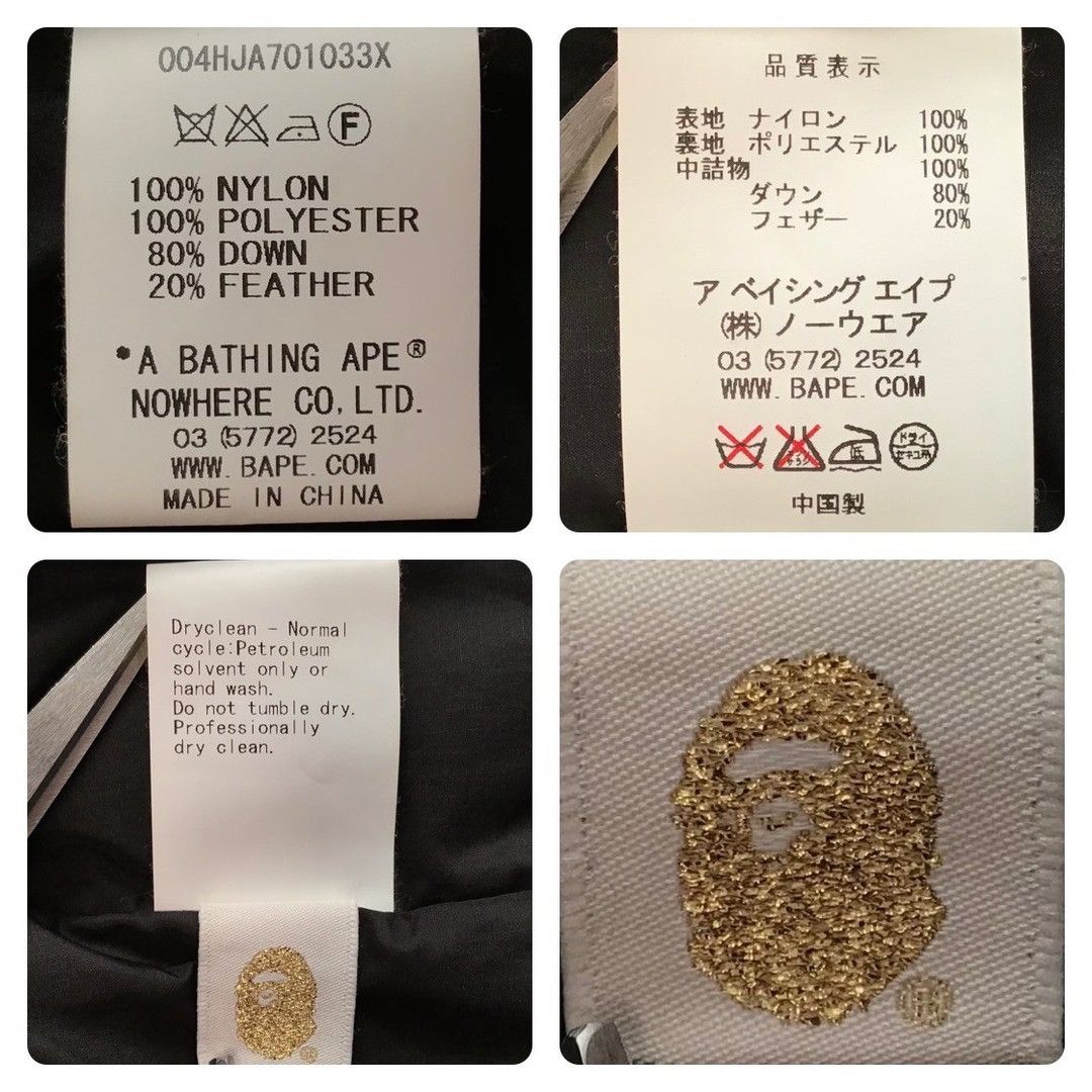 Bape BAPE Solid Camo Puffer Down Jacket a bathing ape NIGO Size US M / EU 48-50 / 2 - 9 Thumbnail