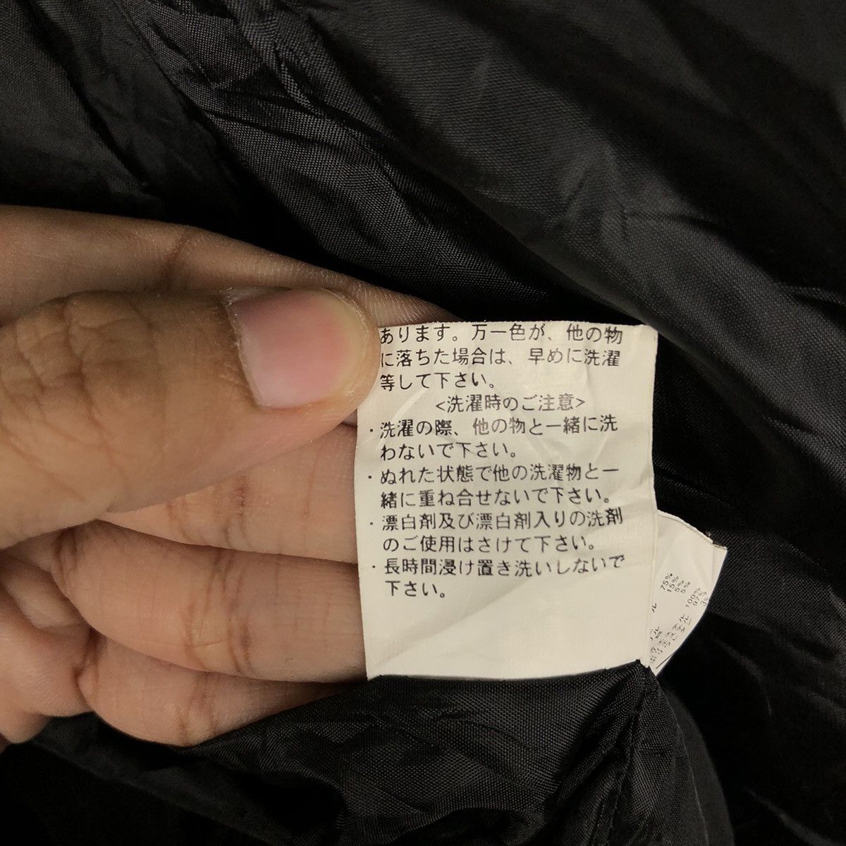 Japanese Brand 🔥Rare 90’s In The Attic Japan Jacket Tartan Design Punk Size US M / EU 48-50 / 2 - 15 Thumbnail