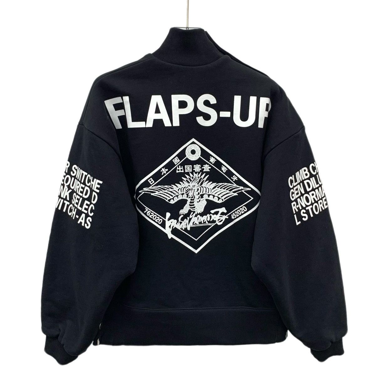 Kenzo Kenzo Black Leopard Turtleneck Long Sleeve Sweatshirt K26WX Size US M / EU 48-50 / 2 - 2 Thumbnail