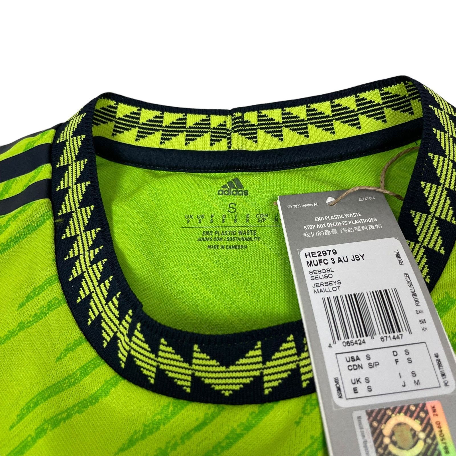 Adidas Adidas Manchester United 22/23 Third Authentic Jersey Small Size US S / EU 44-46 / 1 - 7 Thumbnail