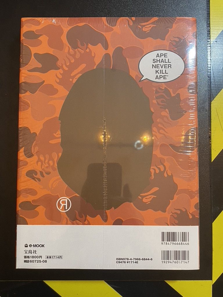 Bape 2009 Bape Spring Collection Magazine and Table Clock Size ONE SIZE - 5 Thumbnail