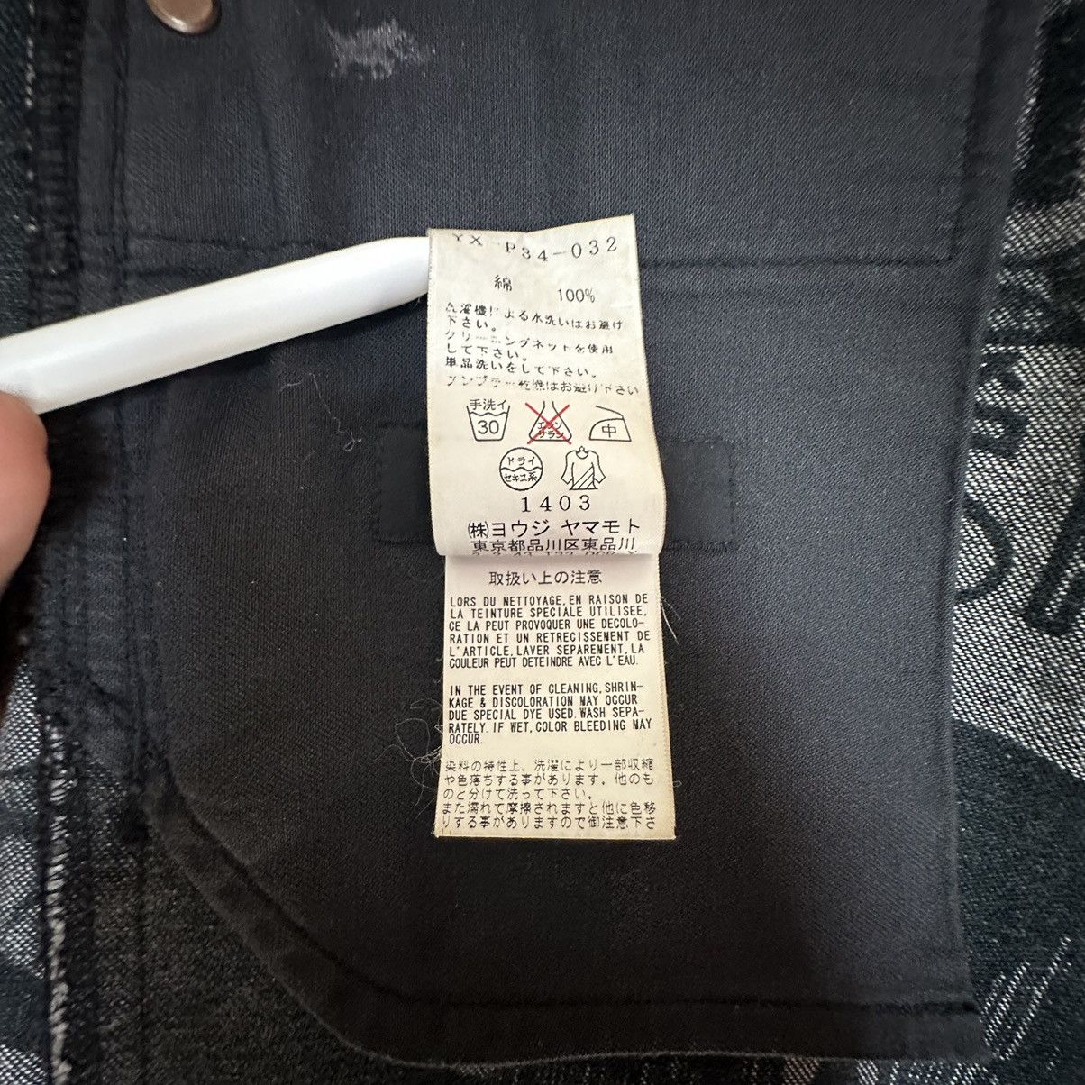 Yohji Yamamoto AW07 Yohji Yamamoto x Shotaro Ishinomori "Cyborg 009" Jeans Size US 30 / EU 46 - 14 Thumbnail