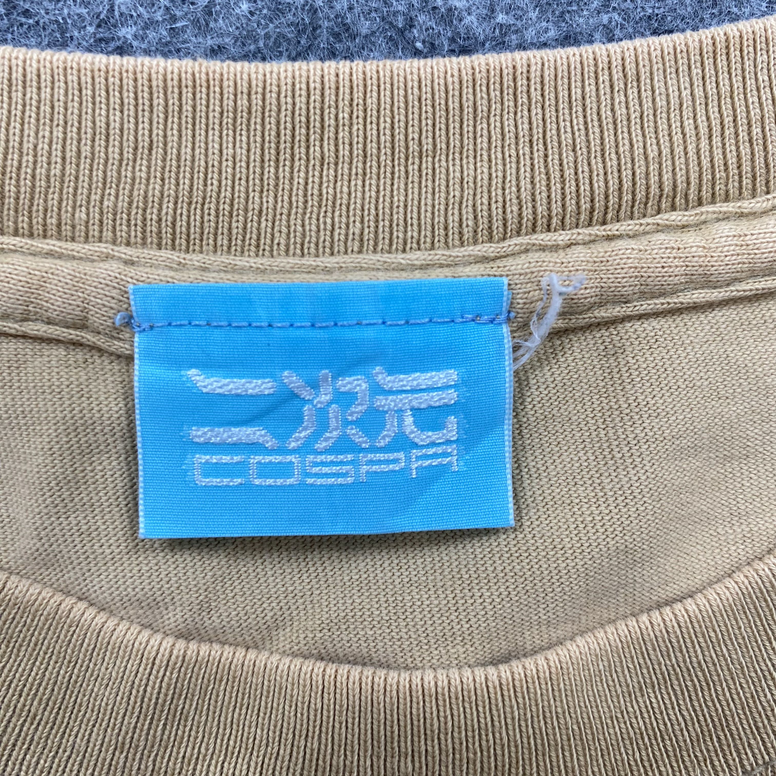 Anime Vintage anime yurucamp Cospa Tshirt-N035 Size US M / EU 48-50 / 2 - 4 Thumbnail