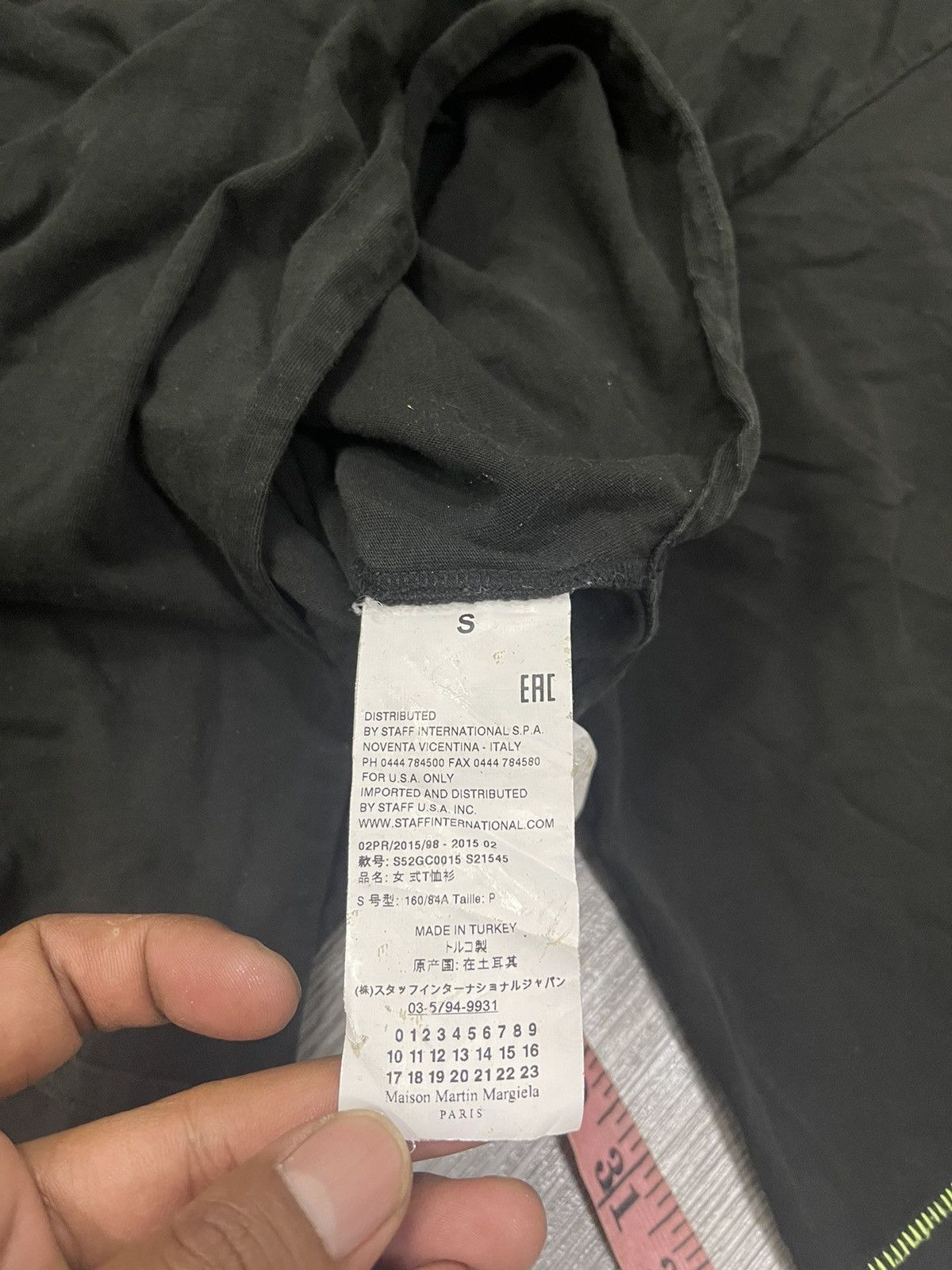 Margiela MM6 Side Split Oversized Shirt