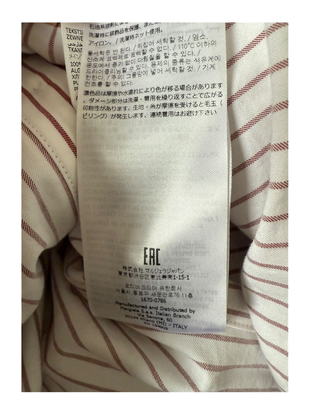 Maison Margiela Maison Margiela Navy Layered Three-Piece Sweater Size US L / EU 52-54 / 3 - 10 Thumbnail