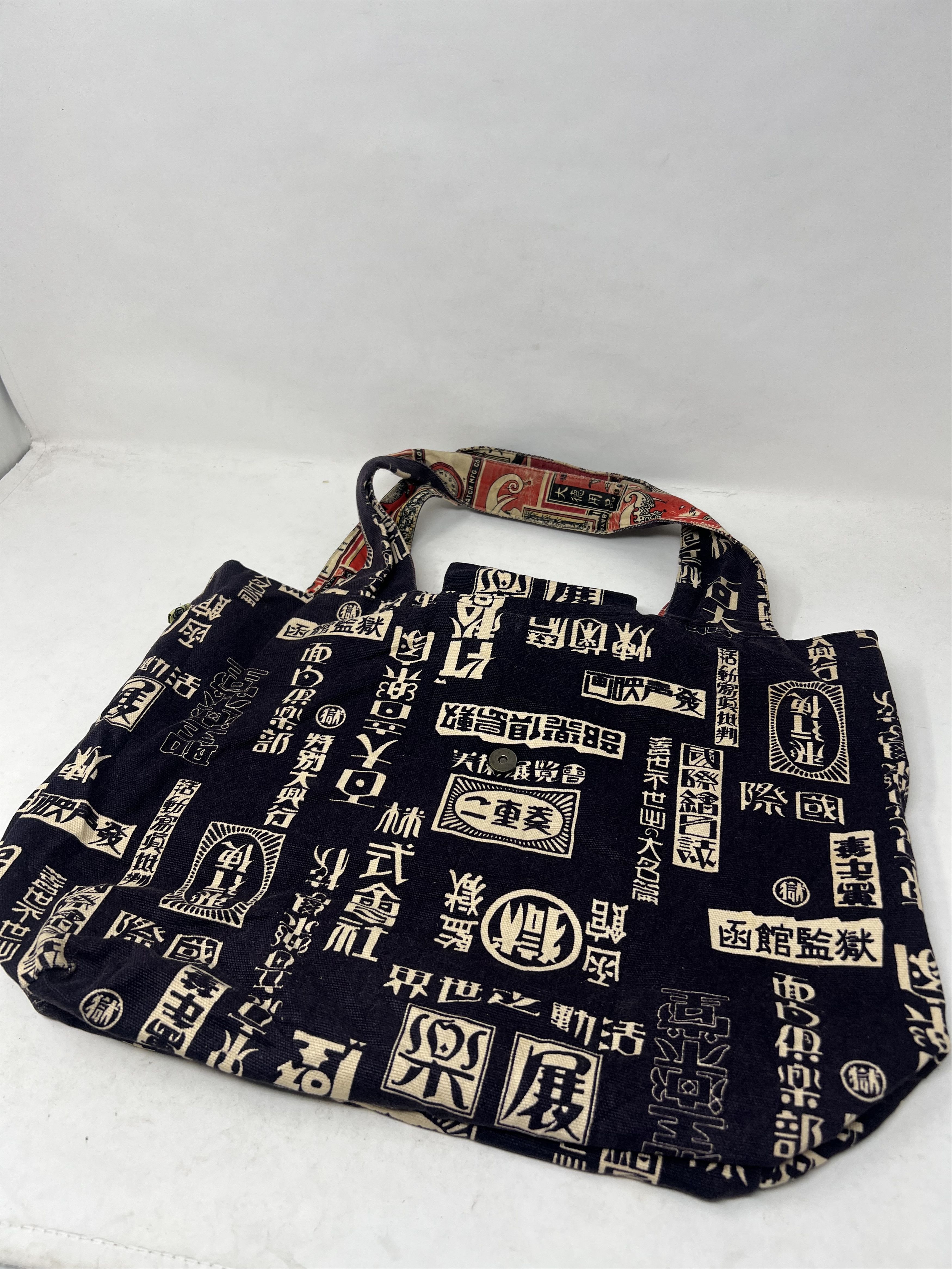 Seditionaries Marushin Japanese Matchbox Reversible Tote Bag Size ONE SIZE - 13 Thumbnail