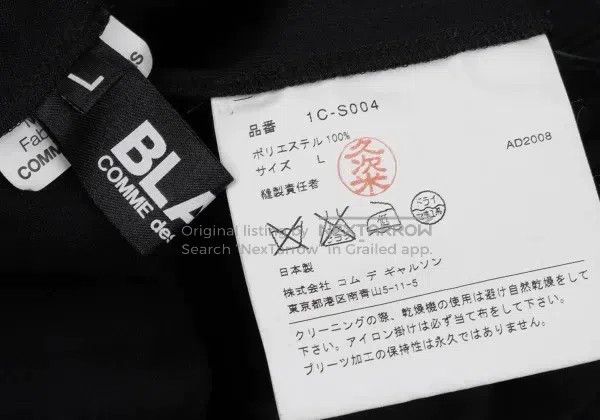Comme des Garcons Comme des Garcons size L Black and white vintage steel plea Size 23" - 9 Thumbnail