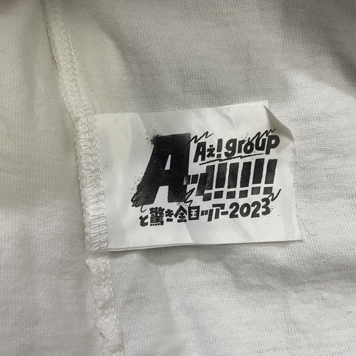 Band Tees Ae! Group Long Sleeve T-Shirt Size US M / EU 48-50 / 2 - 6 Thumbnail