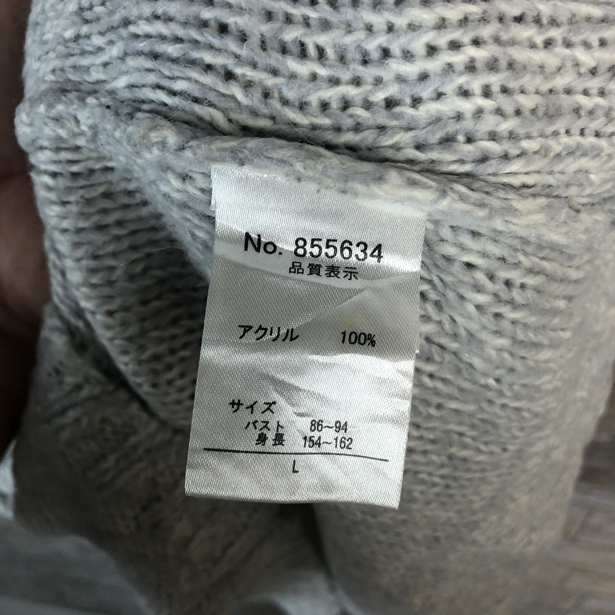 Homespun Knitwear × Japanese Brand × Vintage Japanese Brand Grey vintage Knitwear #A928 Size L / US 10 / IT 46 - 11 Thumbnail