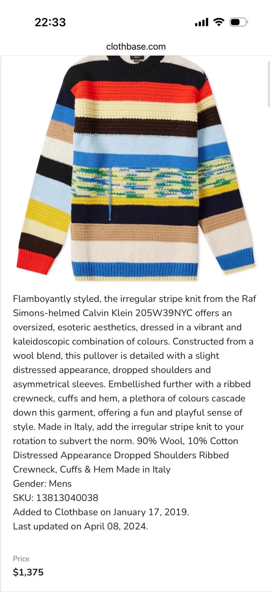 Raf Simons 205W39NYC Raf Simons irregular stripe tassel M oversize Size US M / EU 48-50 / 2 - 9 Thumbnail