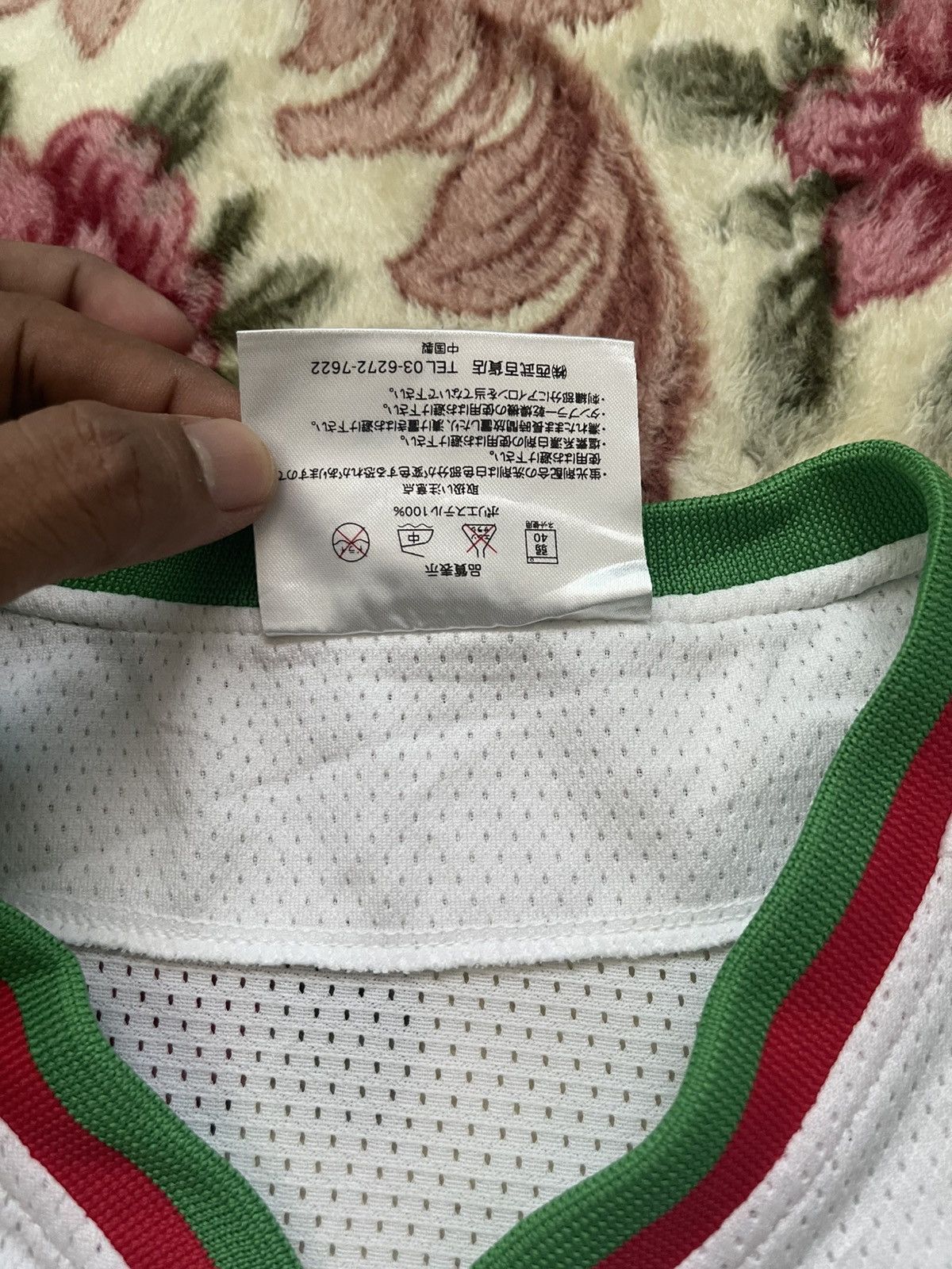 Japanese Brand LIONS x FansClub with signature Size US M / EU 48-50 / 2 - 10 Thumbnail
