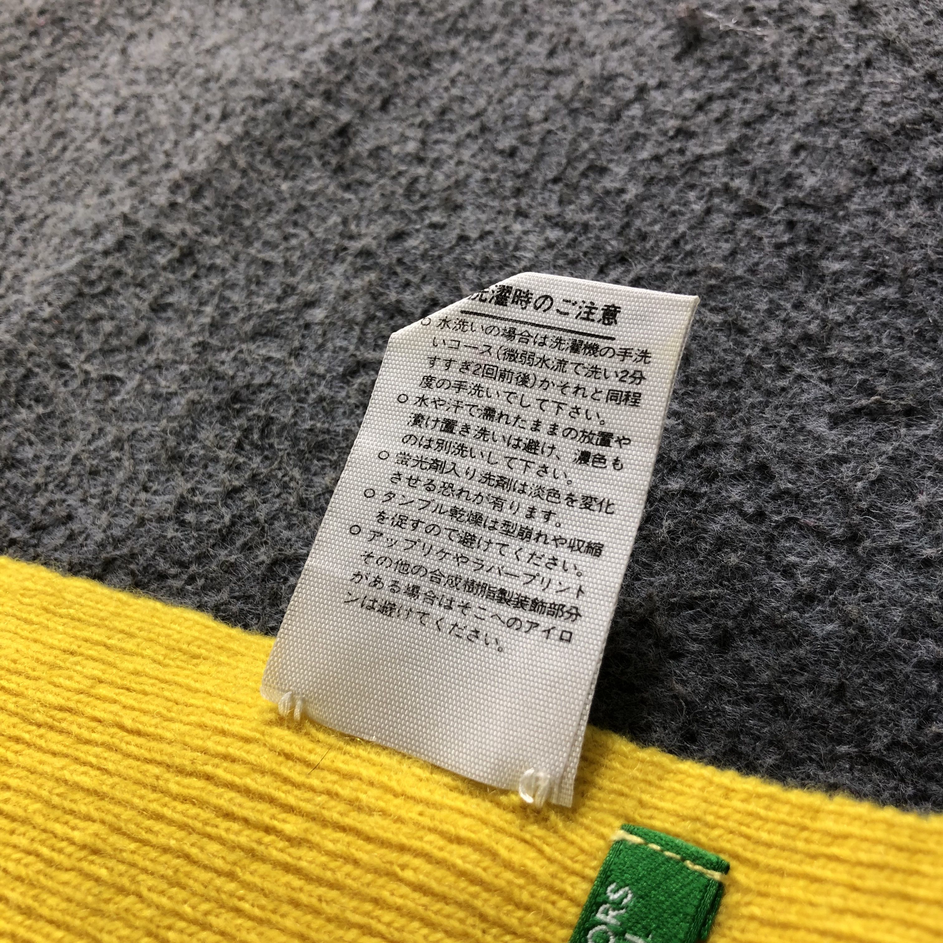 United Colors Of Benetton United Colors Of Benetton Yellow Wool Scarf Muffler V1821 Size ONE SIZE - 6 Thumbnail