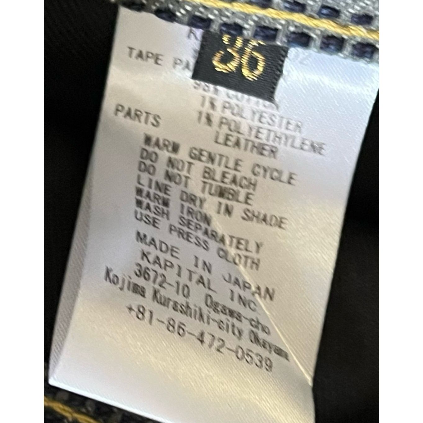 Kapital Kapital Century Denim No. 7 Pants Frisko Flare Size US 36 / EU 52 - 5 Thumbnail