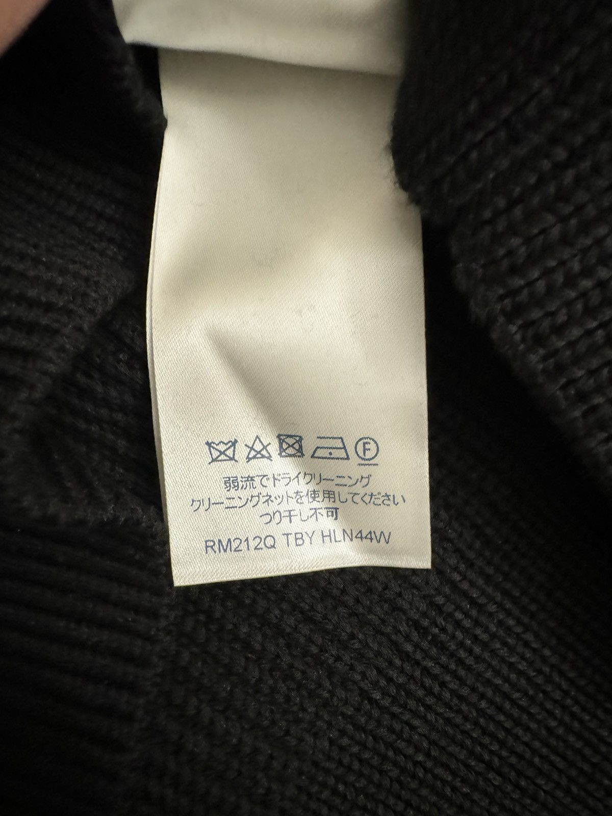 Louis Vuitton Louis Vuitton hoodie Size US XL / EU 56 / 4 - 8 Thumbnail