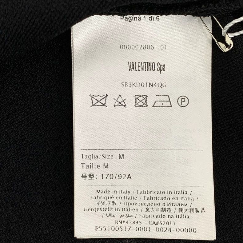 Valentino Valentino Black cut-out lace panelled crew neck short-slee Size M / US 6-8 / IT 42-44 - 6 Thumbnail