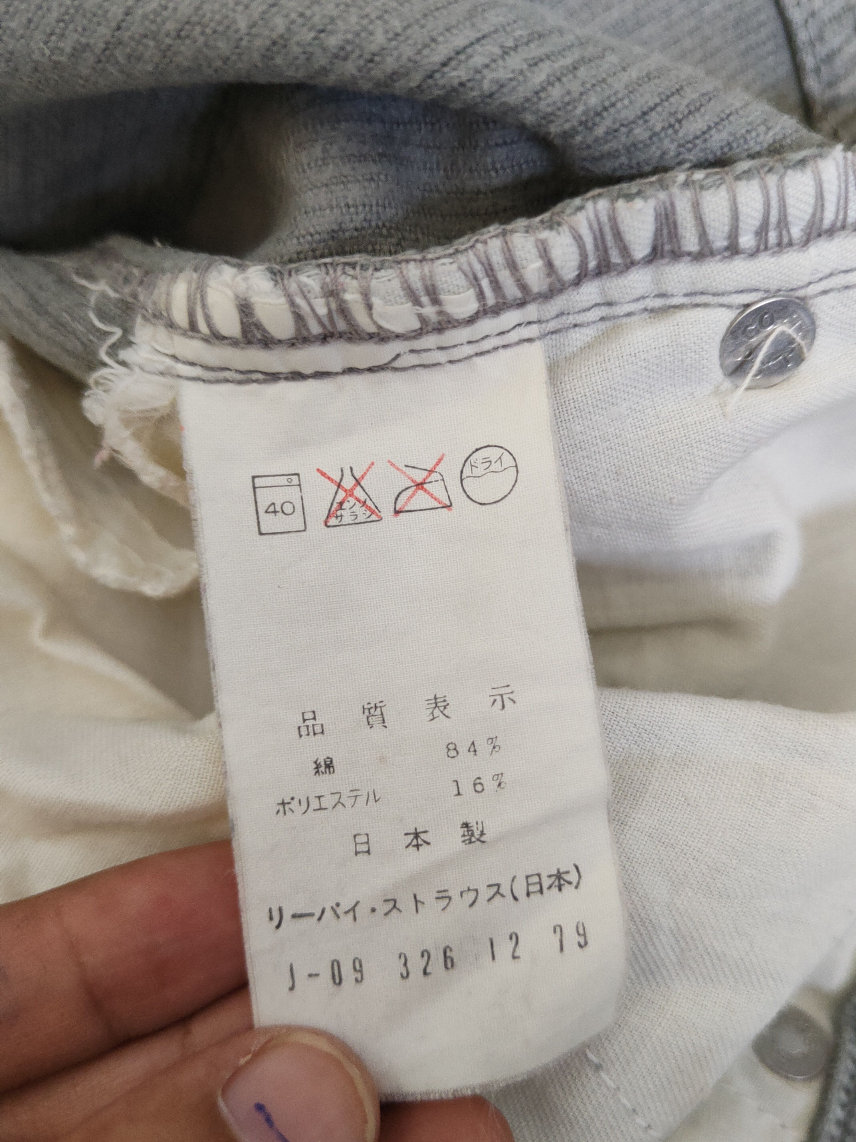 Levi's Levi's Gray vintage cargo Corduroy Pants #W1888 Size US 36 / EU 52 - 14 Thumbnail