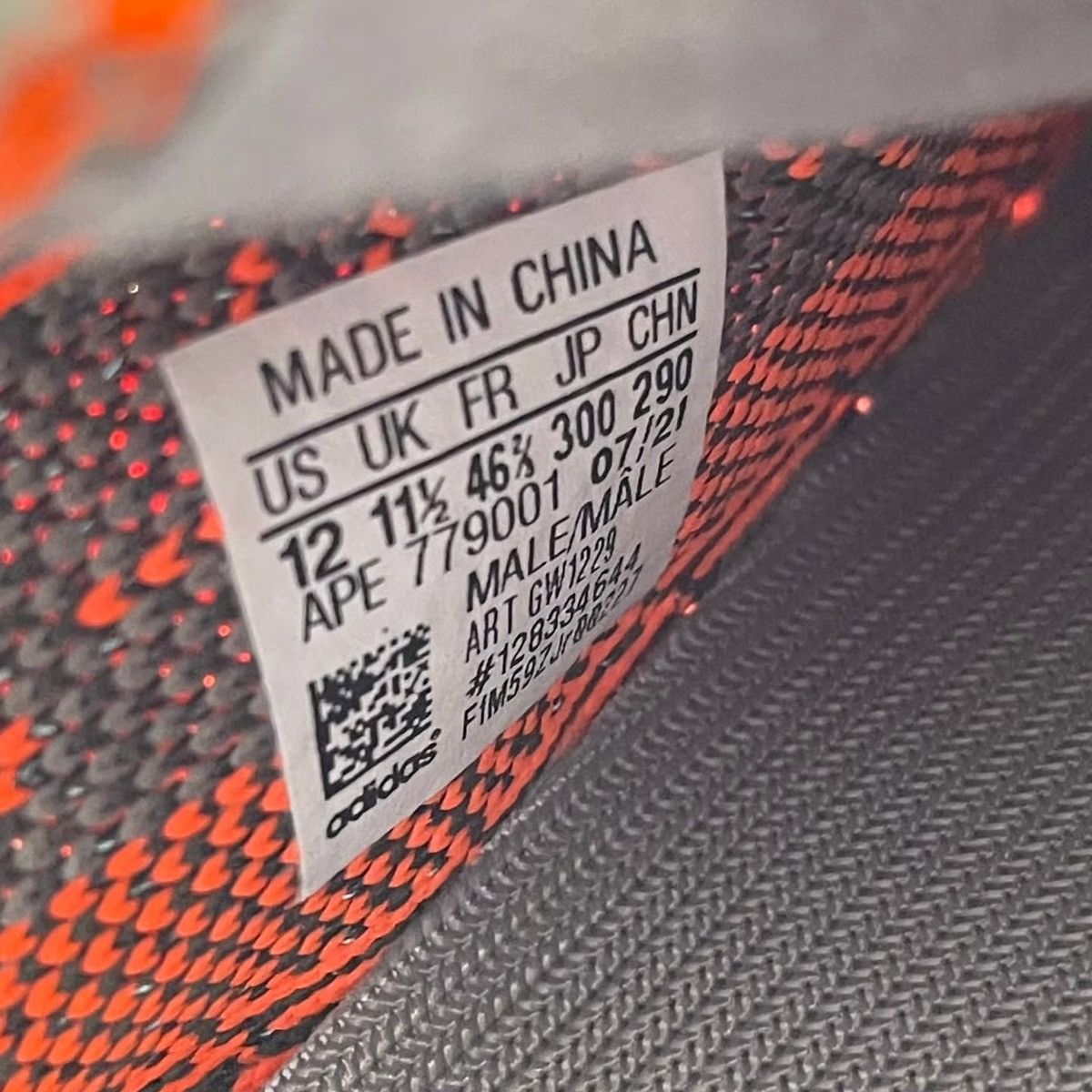 Adidas Adidas Yeezy Boost 350 V2 Beluga Reflective Size US 12 / EU 45 - 2 Thumbnail