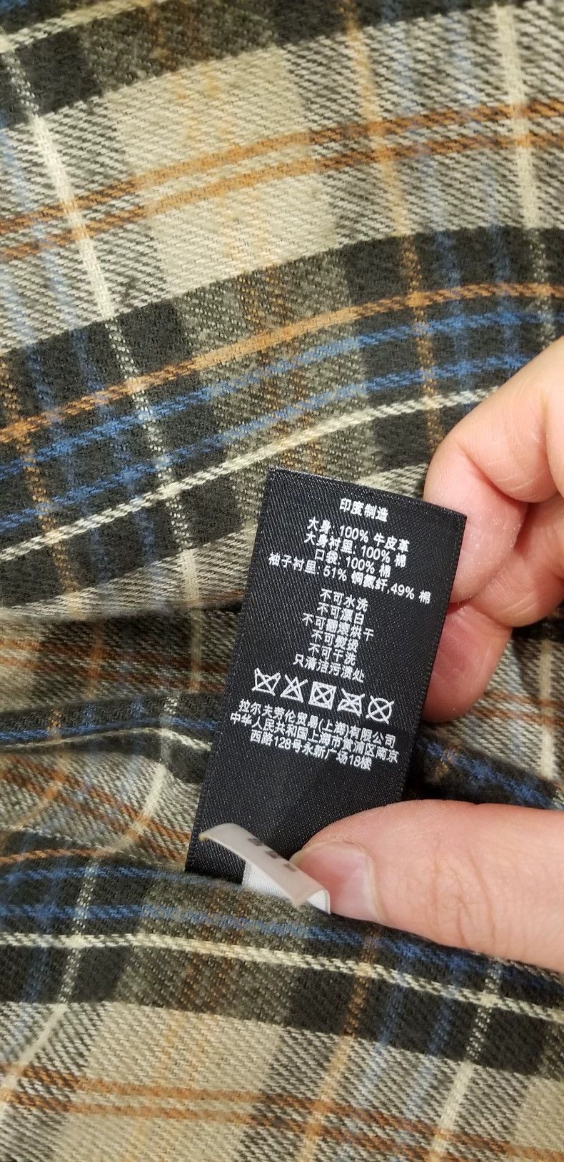 RRL Ralph Lauren RRL Ralph Lauren Newspaper boy's leather jacket, worn leat Size US S / EU 44-46 / 1 - 4 Thumbnail