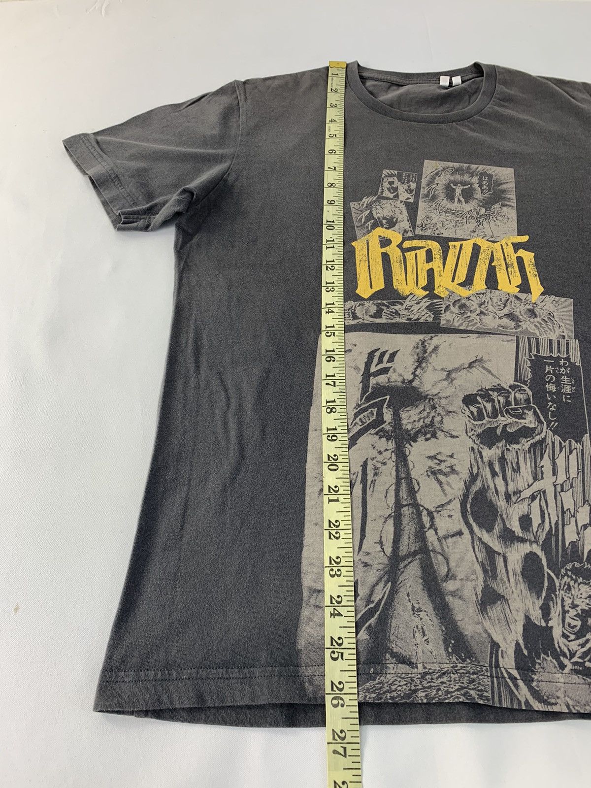 Anime Anime Manga Fist Of The North Star Raoh Of Fierce Printed Size US M / EU 48-50 / 2 - 11 Thumbnail