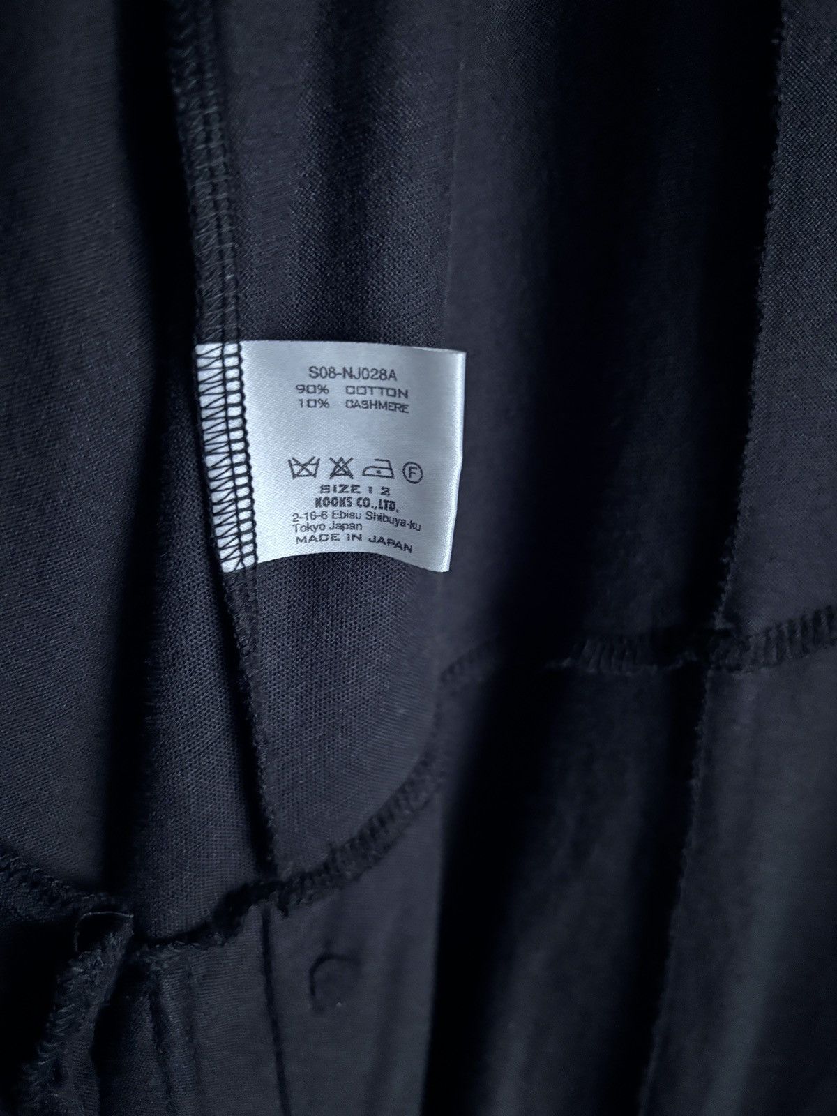 Number (N)ine SS/08 Number (N)ine Cashmere Trench Coat Size US L / EU 52-54 / 3 - 6 Thumbnail