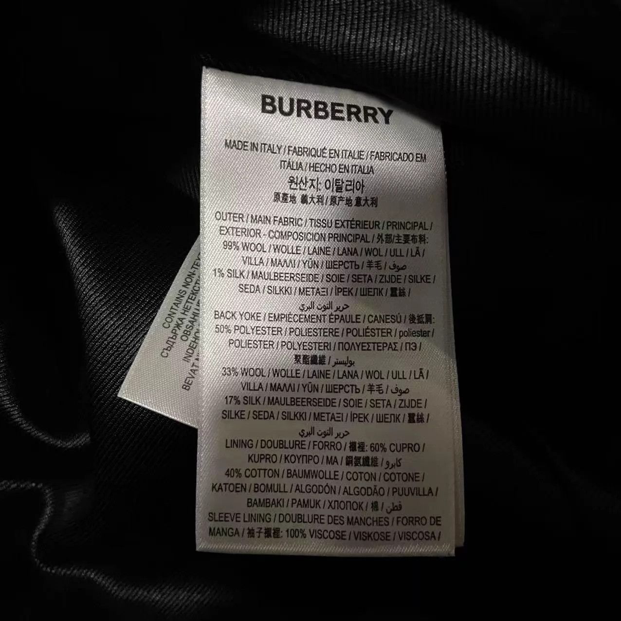 Burberry Burberry Wool & Silk Overcoat 48 (New) Size US M / EU 48-50 / 2 - 4 Thumbnail